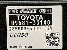 Load image into Gallery viewer, Computer  LEXUS ES300H 2015 - NW532817

