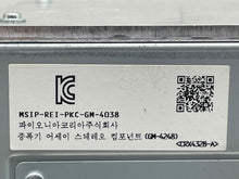 Load image into Gallery viewer, Radio  LEXUS RC300 2016 - NW566890
