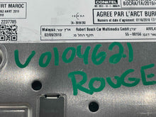 Load image into Gallery viewer, Radio Nissan Rogue 2021 - NW592249
