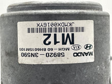 Load image into Gallery viewer, ABS Pump Hyundai Equus 2015 - NW595705

