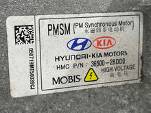 Load image into Gallery viewer, Engine Motor  IONIQ 2019 - NW598600
