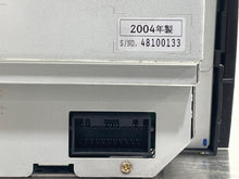 Load image into Gallery viewer, INFO-GPS SCREEN Vanden Pl XJ XJ8 XJ8L XJL XJR 2004-2009 - NW600586
