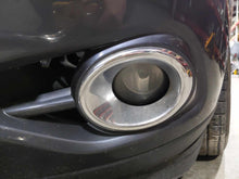Load image into Gallery viewer, FOG LIGHT Pathfinder Rogue Maxima 2007 07 2008 08 09 10 - 13 Left - NW604075
