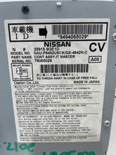 Load image into Gallery viewer, RADIO QX50 QX70 370Z Armada 2016 16 2017 17 2018 18 2019 19 - NW608072
