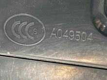Load image into Gallery viewer, Side View Door Mirror Jaguar XF 2016 - NW618109

