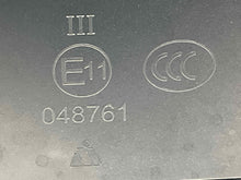 Load image into Gallery viewer, Side View Door Mirror  INFINITI QX50 2023 - NW619174
