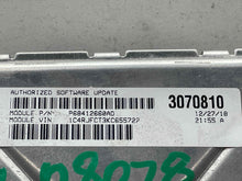 Load image into Gallery viewer, ECU ECM Computer  GRAND CHEROKEE 2019 - NW651593
