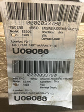 Load image into Gallery viewer, Engine Motor  LEXUS ES300 1993 - NW661570
