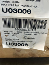 Load image into Gallery viewer, Engine Motor Toyota Tundra 2011 - NW662788
