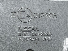 Load image into Gallery viewer, SIDE VIEW DOOR MIRROR Nissan 350Z 2003 03 2004 04 Right - NW671417
