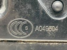 Load image into Gallery viewer, Side View Door Mirror Jaguar XK 2011 - NW394855
