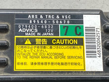 Load image into Gallery viewer, Computer  LEXUS LS460 2013 - NW754527
