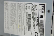 Load image into Gallery viewer, RADIO JX35 Q70 QX60 QX80 2013 13 2014 14 2015 15 2016 16 - 1382834
