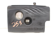 Load image into Gallery viewer, PLASTIC ENGINE COVER Nissan Altima 2019 19 - 1466934
