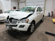 Load image into Gallery viewer, STRUT ML550 ML350 ML320 2006 06 07 08 09 10 11  Front - 1011291
