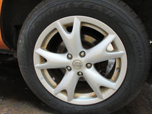 Load image into Gallery viewer, WHEEL RIM Rogue 08 09 10 11 12 17x7 ALLOY - 1023997
