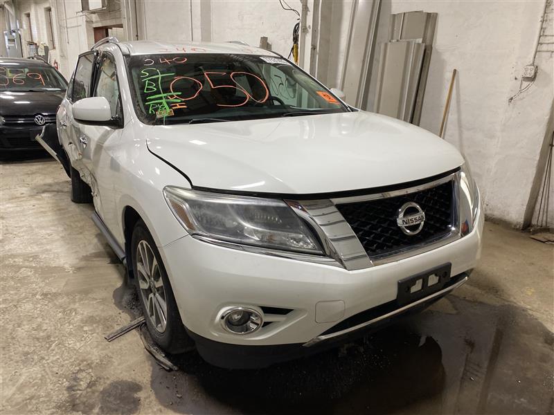 PLASTIC ENGINE COVER Nissan Pathfinder 2016 16 - 1333817
