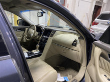 Load image into Gallery viewer, RADIATOR FAN ASSEMBLY G37 M35 G35 370Z 2007 07 08 09 10 11 12 13 - 1334802
