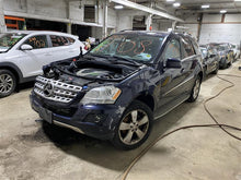 Load image into Gallery viewer, Computer Mercedes-Benz ML350 2011 - 1340650
