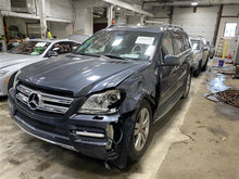 Load image into Gallery viewer, POWER BRAKE BOOSTER ML320 ML350 ML550 ML63 2007 07 2008 08 09 10 11 12 - 1349009
