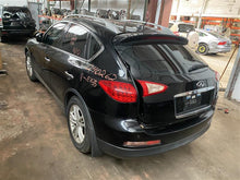 Load image into Gallery viewer, Console Lid Infiniti EX35 2011 - 1353656
