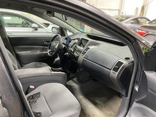 Load image into Gallery viewer, QUARTER GLASS Prius 2004 04 2005 05 2006 06 07 Right - 1361123
