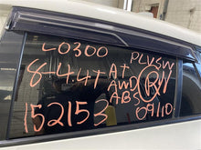 Load image into Gallery viewer, Front Door Glass BMW X6 2011 - 1362268
