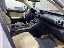 Load image into Gallery viewer, FRONT INTERIOR DOOR TRIM PANEL Lexus IS250 2015 15 - 1379075
