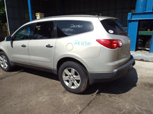 Load image into Gallery viewer, OUTER TAIL LIGHT LAMP Chevy Traverse 09 10 11 12 Left - MRK463839
