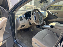 Load image into Gallery viewer, TRANSFER CASE Murano JX35 2009 09 2010 10 11 12 13 - DG170143
