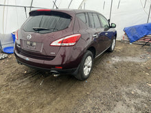 Load image into Gallery viewer, TRANSFER CASE Murano JX35 2009 09 2010 10 11 12 13 - DG177761
