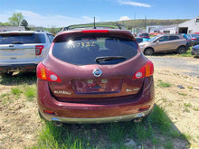 Load image into Gallery viewer, ENGINE Murano Quest 2009 09 2010 10 2011 11 2012 12 2013 13 3.5L - MM3045191
