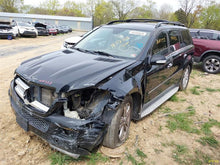 Load image into Gallery viewer, Transmission  MERCEDES GL-CLASS 2008 - MM3039513
