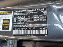 Load image into Gallery viewer, ENGINE MOTOR GLE300 DCP GLE300d GLE350 GLE350d GLE400 GLE43 13-18 - MM3236790
