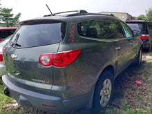 Load image into Gallery viewer, TRANSMISSION Enclave Traverse Acadia 2011 11 2012 12 AWD - MM3156141
