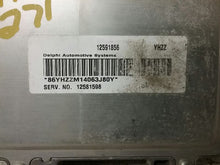 Load image into Gallery viewer, ECU ECM COMPUTER Malibu Montana Uplander 05 06 - CTL165050
