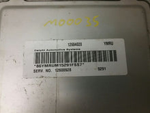 Load image into Gallery viewer, ECU ECM COMPUTER Rendezvous Terraza Equinox Malibu Uplander G6 06-07 - CTL170680
