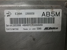Load image into Gallery viewer, ECU ECM COMPUTER Enclave Lacrosse Regal Verano ATS CTS SRX XTS 13-16 - CTL296451

