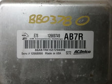 Load image into Gallery viewer, ECU ECM COMPUTER ELR Cruze Silverado 2500 Pickup Silverado 3500 11-16 - CTL301478
