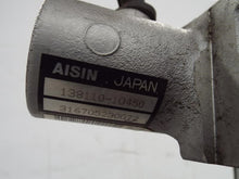 Load image into Gallery viewer, Power Brake Booster Toyota Camry 2007 - MRK464105

