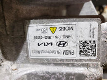 Load image into Gallery viewer, Engine Motor Hyundai Elantra 2022 - MM3039213
