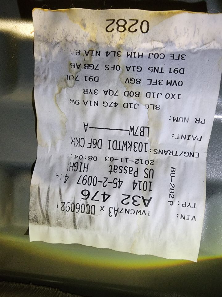 Transmission Volkswagen Passat 2013 - MM3068628