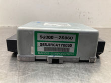 Load image into Gallery viewer, Computer Hyundai Tucson 2015 - NW436419
