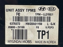 Load image into Gallery viewer, Computer Hyundai Veloster 2012 - NW522717
