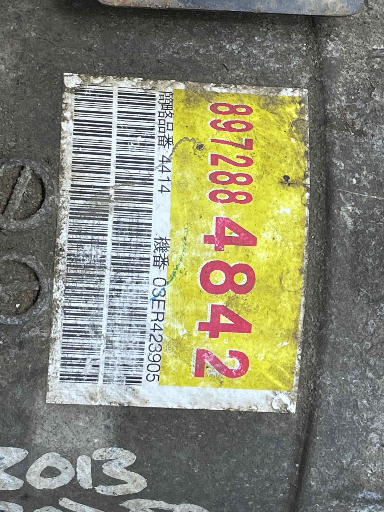 Transmission ISUZU RODEO 2003 - NW452545 – Tom's Foreign Auto Parts