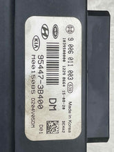 Load image into Gallery viewer, TRANSFER CASE CONTROL MODULE COMPUTER Santa Fe Sorento 13-16 - NW460324
