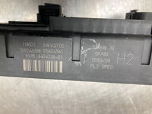 Load image into Gallery viewer, BODY CONTROL COMPUTER Clubman Mini Cooper Countryman 2008 08 09 10 11 12 - NW489722
