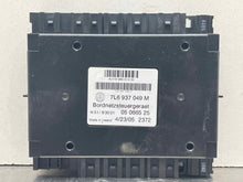Load image into Gallery viewer, BODY CONTROL MODULE BCM COMPUTER Touareg 04 05 06 07 - NW495255

