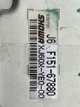 Load image into Gallery viewer, Steering computer Mazda RX8 2004 04 2005 05 2006 06 07 08 - NW34139

