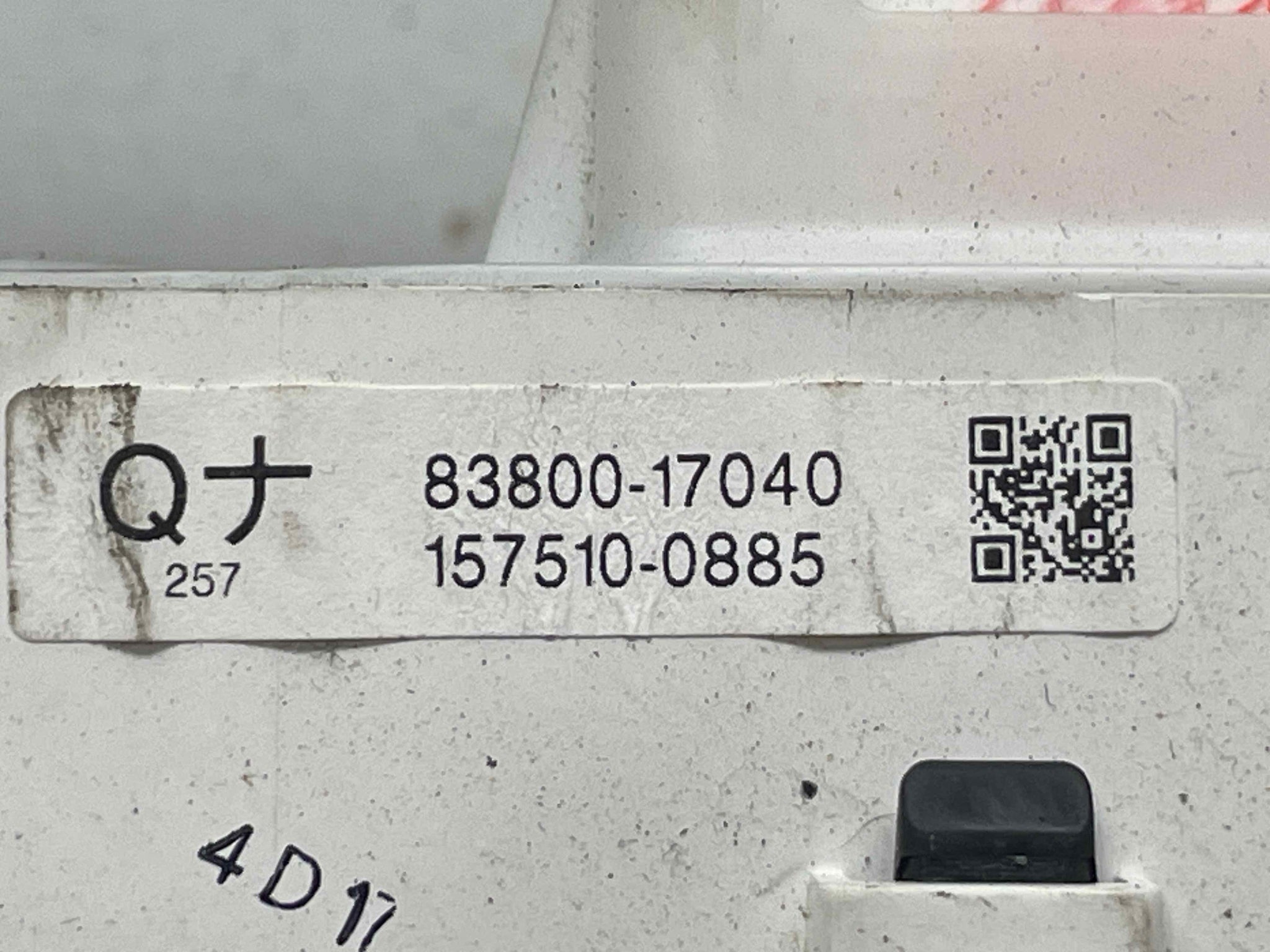 まページ Amazon.com : Scag Electronic Module Part # 483599 : Patio